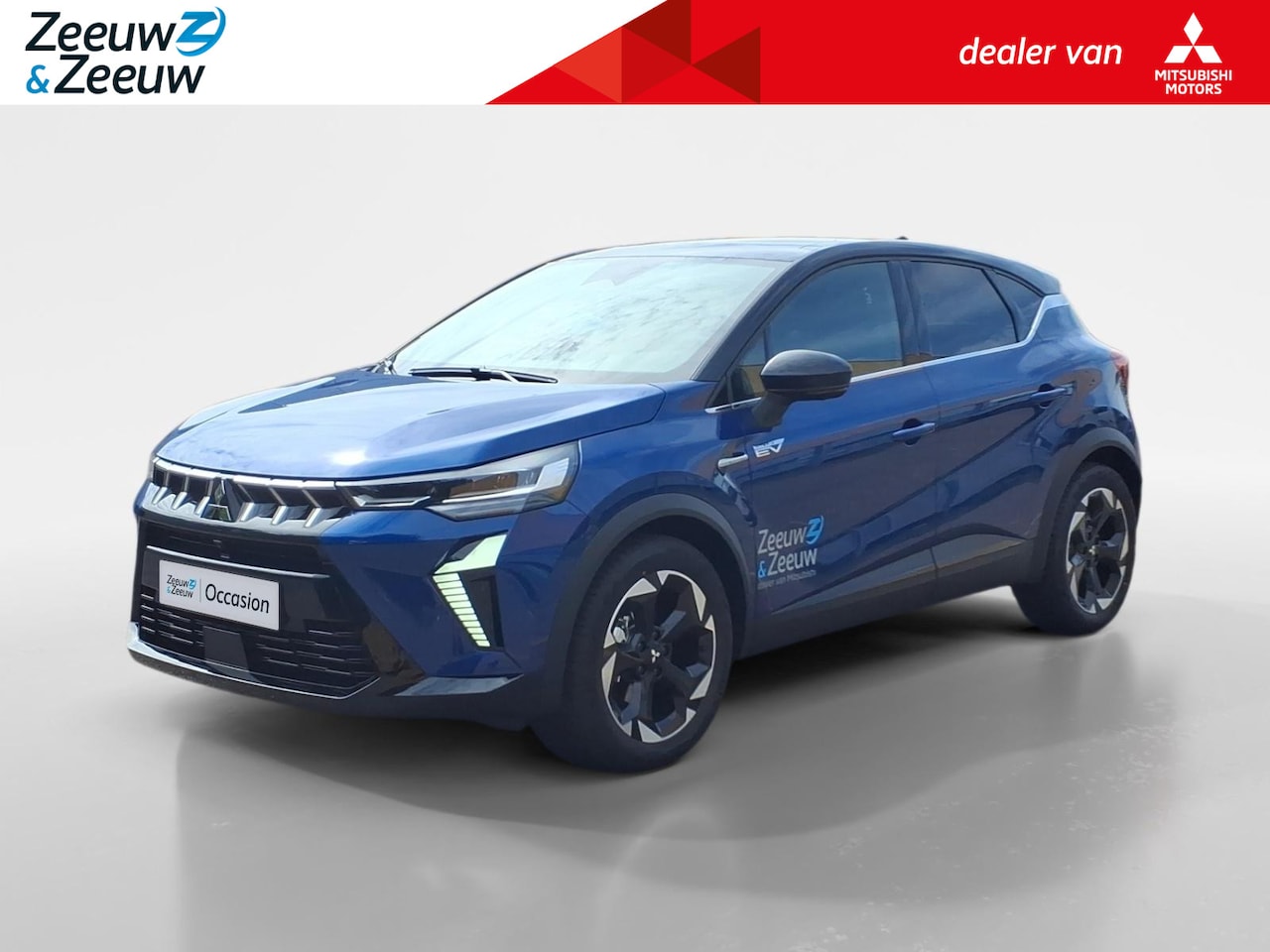 Mitsubishi ASX - 1.8 HEV AT Instyle Open dak | Leren bekleding | Elektrisch verstelbare voorstoelen | 360 g - AutoWereld.nl