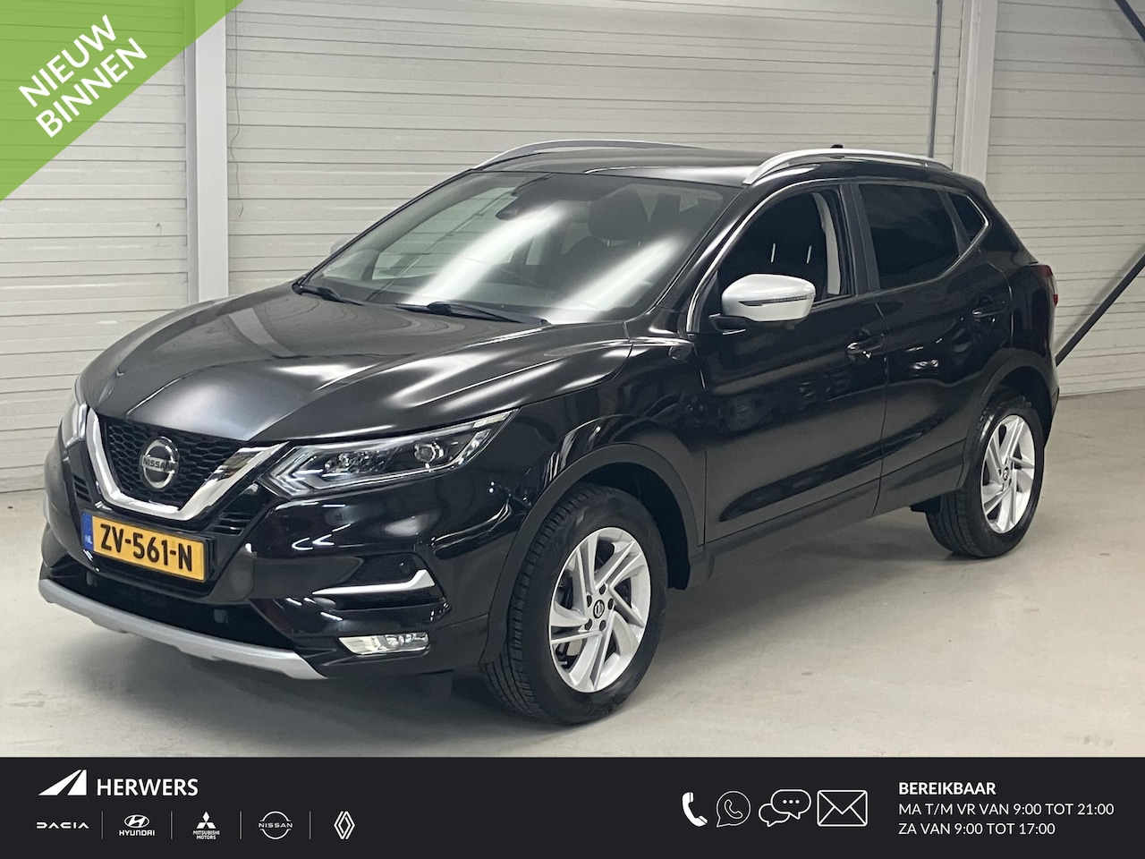 Nissan Qashqai - 1.3 DIG-T N-Motion / Afneembare trekhaak / All seasonbanden - AutoWereld.nl