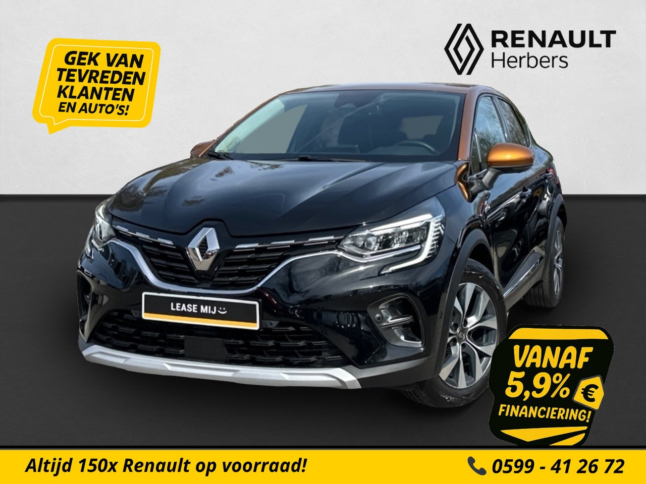 Renault Captur - 1.3 TCe 140 Intens - AutoWereld.nl