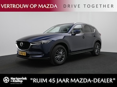 Mazda CX-5 - 2.0 SkyActiv-G TS+ automaat met i-Activesense pakket en afneembare trekhaak : dealer onder