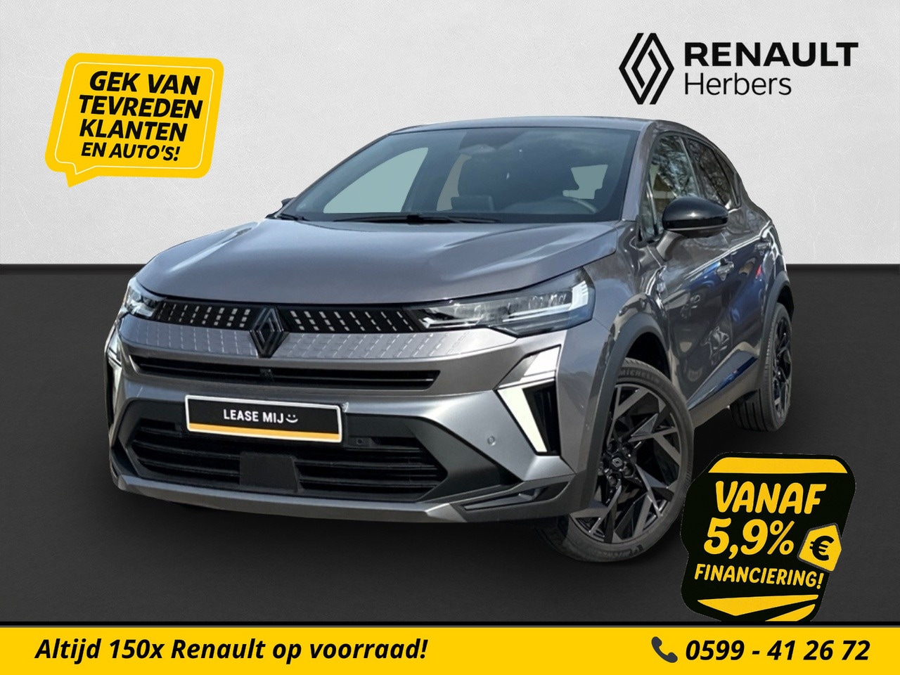 Renault Captur - 1.3 mild hybrid 160 esprit Alpine 360 CAMERA / ADAPT CRUISE / NAVI / 3973 KM - AutoWereld.nl