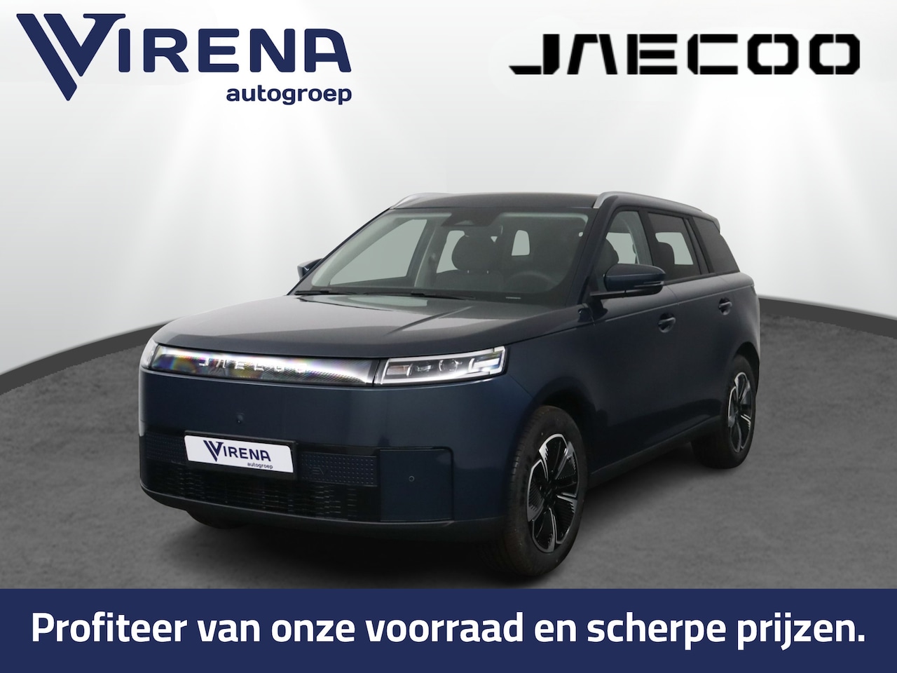 Jaecoo 5 - EV Exclusive 61 kWh - Panoramadak - 360GR Camera - SONY SOUND - Stoelverwarming - Stoelver - AutoWereld.nl