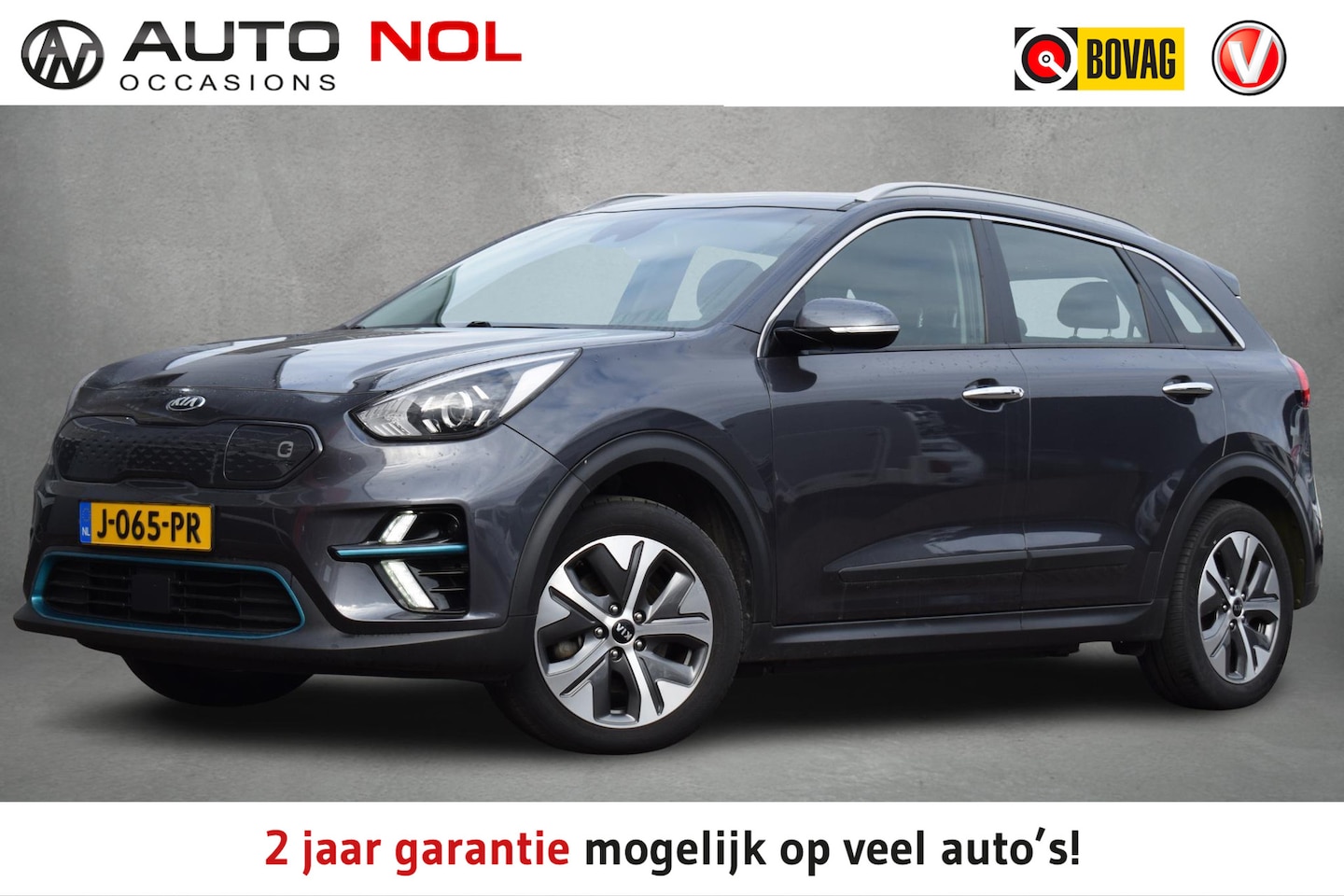 Kia e-Niro - DynamicLine 64 kWh | Navi | Carplay | 17"| Stoelverwarming | Climate - AutoWereld.nl