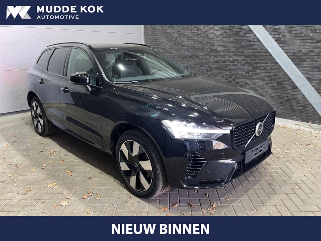 Volvo XC60 - T8 Plug-in hybrid Plus Dark | Panoramadak | ACC | 360° Camera | BLIS | harman/kardon | Sto - AutoWereld.nl