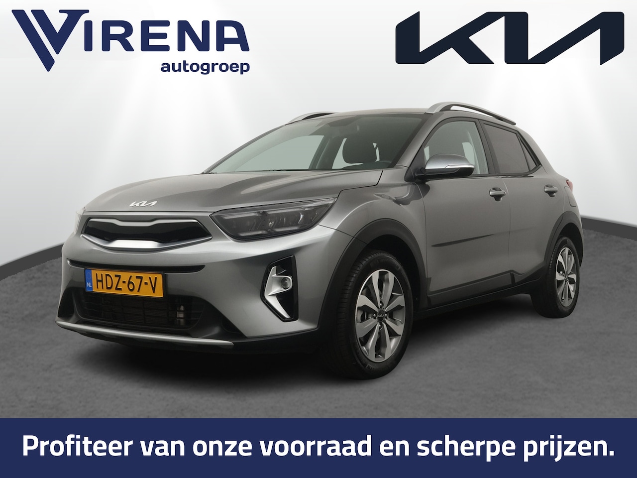 Kia Stonic - 1.0 T-GDi MHEV DynamicPlusLine - Apple/Android Carplay - Navigatie - Cruise Control - Stoe - AutoWereld.nl