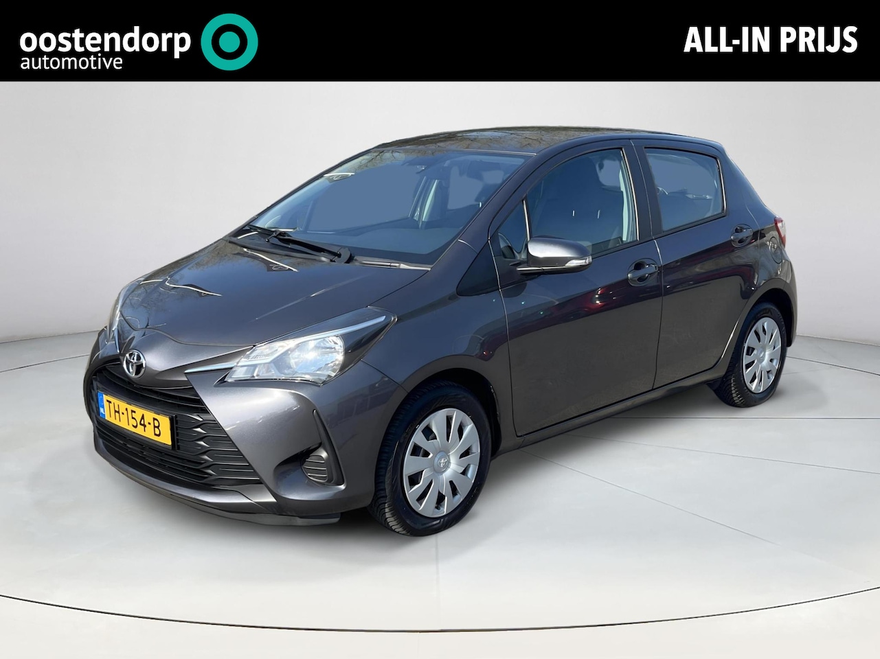 Toyota Yaris - 1.5 VVT-i Comfort | Volledig Dealer onderhouden | Parkeersensoren achter - AutoWereld.nl