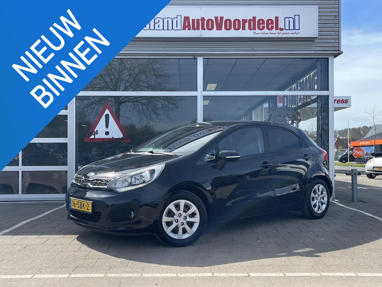 Kia Rio - 1.2 CVVT Plus Pack 1.2 CVVT Plus Pack - AutoWereld.nl