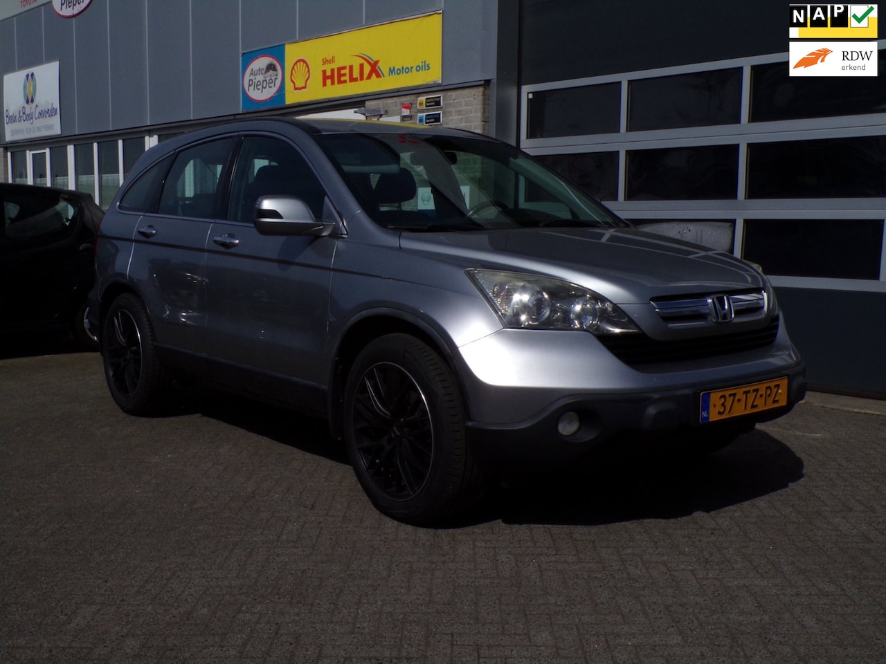 Honda CR-V - 2.0i Elegance 2.0i Elegance - AutoWereld.nl