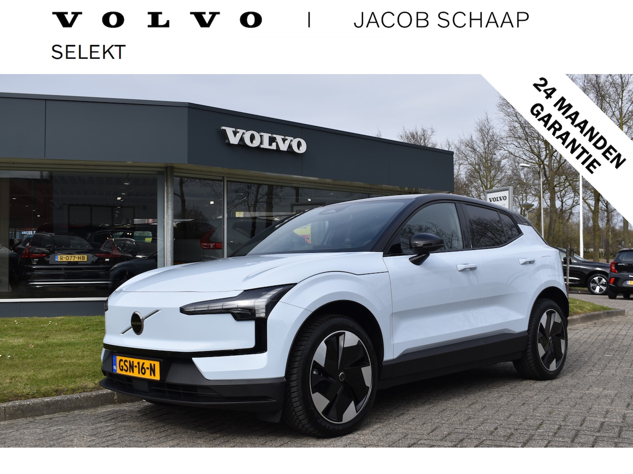 Volvo EX30 - Single Motor Extended Range Plus 69 kWh | ACC | Blis | Camera | H&K | 19"LMV - AutoWereld.nl