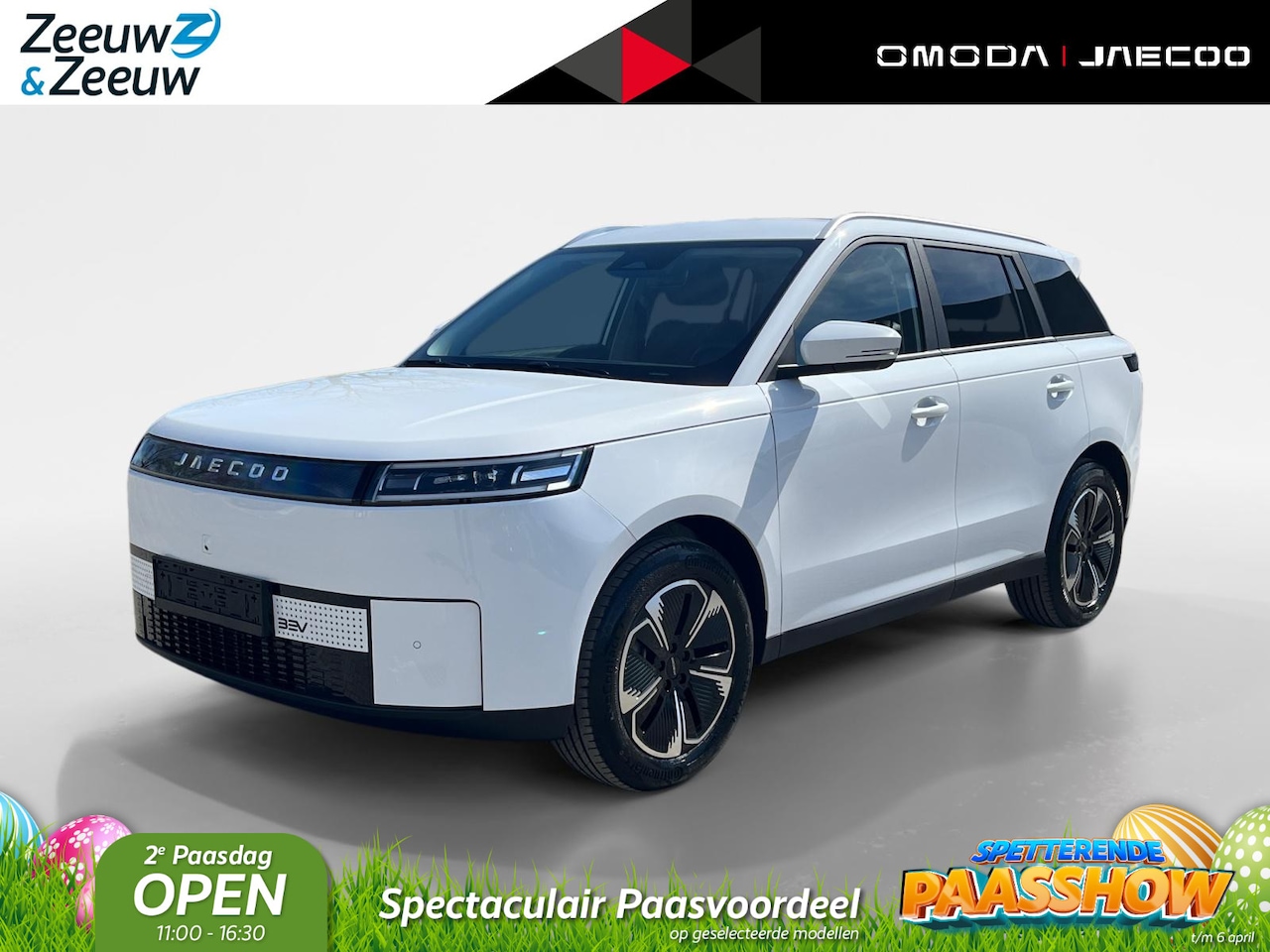 Jaecoo 5 - EV Exclusive | Nieuw uit voorraad | Stoelverwarming-/ventilatie | Panorama dak | Leder | 7 - AutoWereld.nl