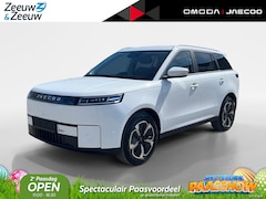 Jaecoo 5 - 5 EV Exclusive | Nieuw uit voorraad | Stoelverwarming-/ventilatie | Panorama dak | Leder |