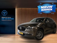Mazda CX-5 - 2.0 SkyActiv-G 165 Comfort