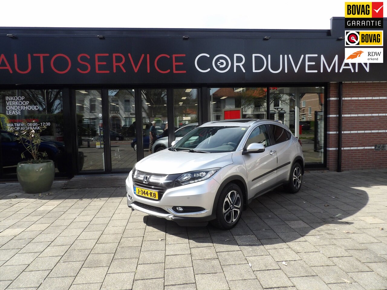 Honda HR-V - 1.5 i-VTEC Executive // PANORAMA / AIRCO / CRUISE CONTROL volledig onderhouden incl bovag - AutoWereld.nl