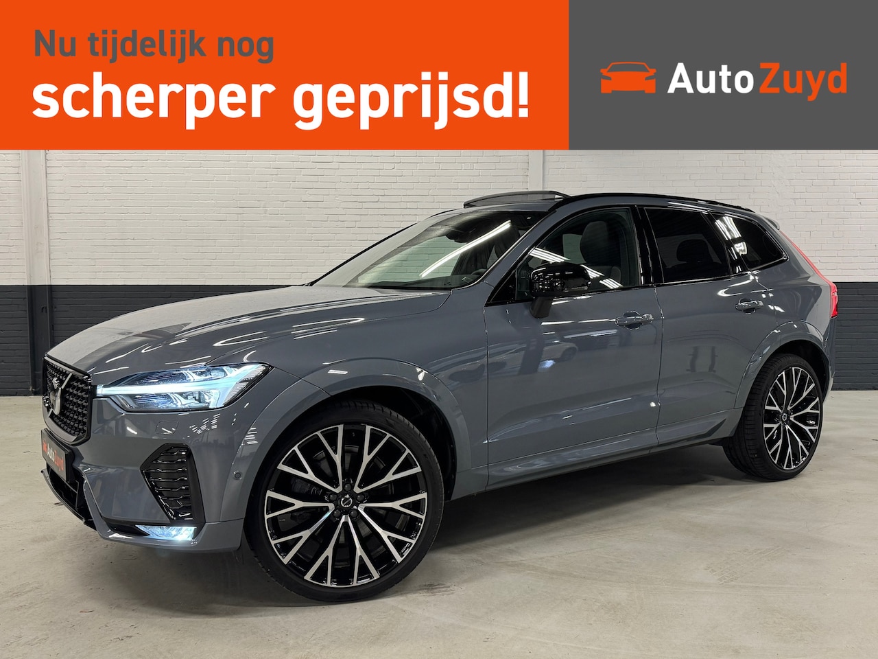 Volvo XC60 - 2.0 B5 R-Design / Leder / 360 camera / Luchtvering / Trekhaak / Harman&Kardon - AutoWereld.nl