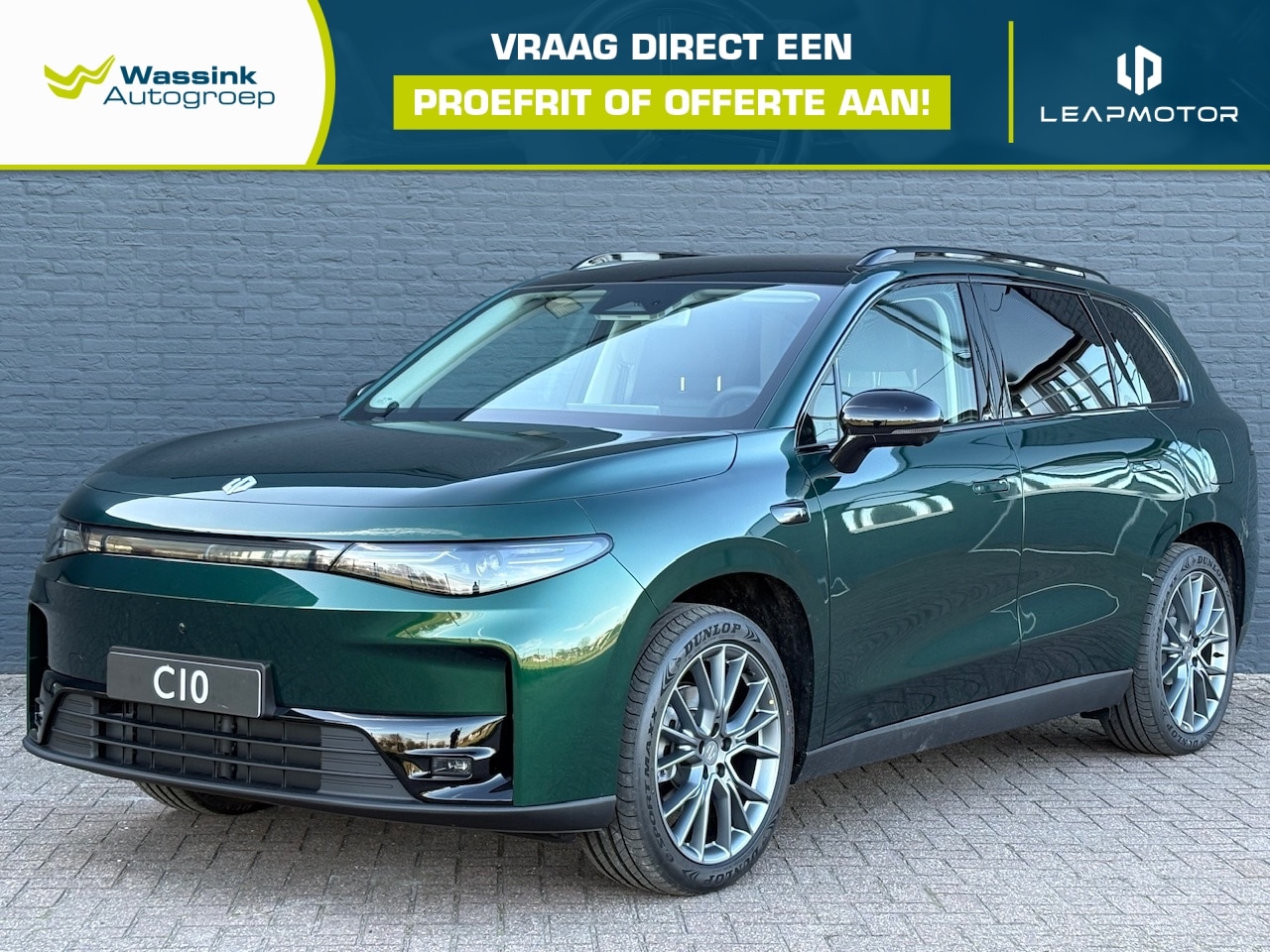 Leapmotor C10 - REEV 28,4 kWh 215pk Design | 950 Km WLTP | | Adaptieve Cruise Control | Stoelverwarming | - AutoWereld.nl