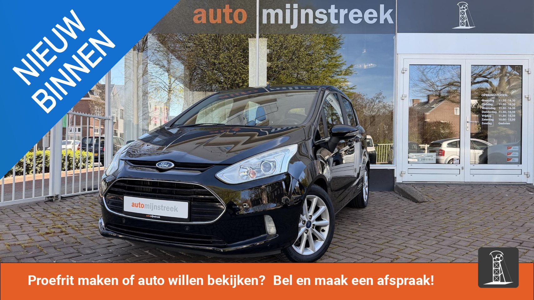 Ford B-Max - 1.0 EcoBoost Titanium | Eerste eigenaar | Volledig onderhouden incl. distributie | - AutoWereld.nl