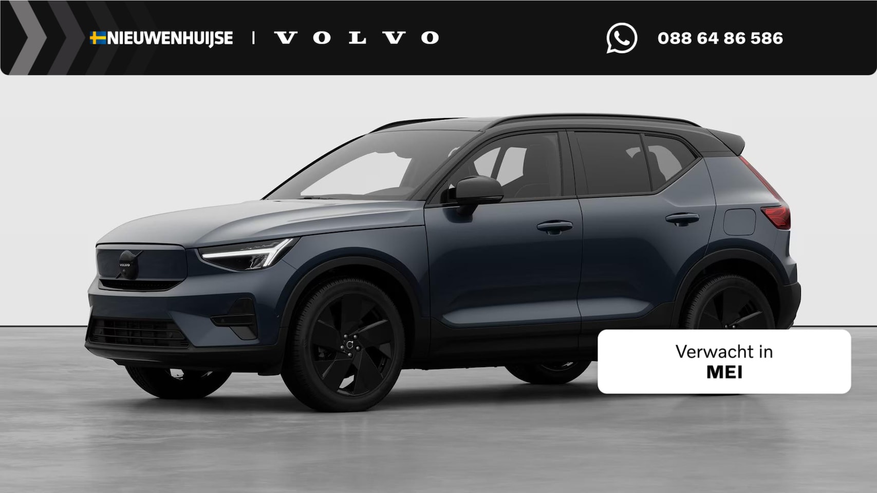 Volvo EX40 - Single Motor Ext. Range Ultra Bl. Ed. Eur. 82 kWh | Harman Kardon | 20" | Panoramadak | Do - AutoWereld.nl