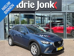 Mazda CX-3 - 2.0 SkyActiv-G 120 Dynamic | TREKHAAK | NAVIGATIE | CRUISE CONTROL | CLIMATE CONTROL | STO