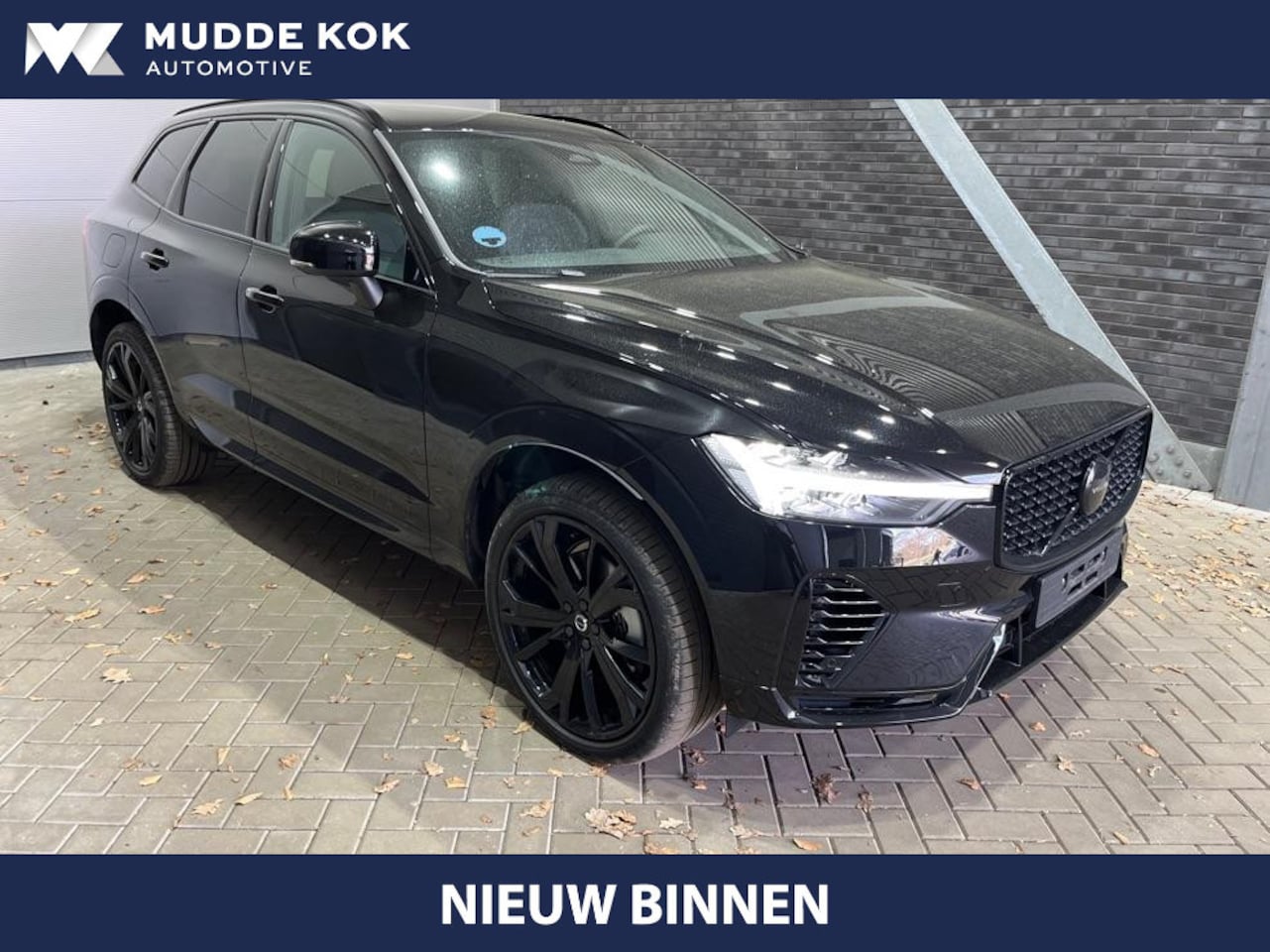 Volvo XC60 - T8 Plug-in hybrid Plus Black Edition | Trekhaak | Panoramadak | Stoel+Stuurverwarming | 21 - AutoWereld.nl