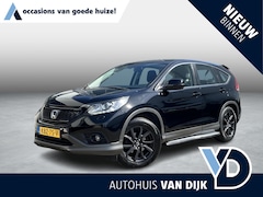 Honda CR-V - 2.0 Elegance | Voll.Historie/Clima/Cruise/18"/Camera/Verwarmde Voorstoelen/Trekhaak