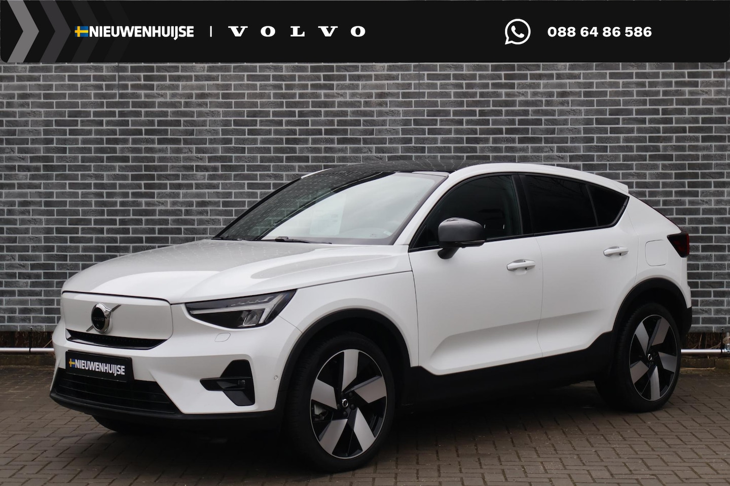 Volvo C40 - Recharge Ultimate 69 kWh | 360 Graden Camera | Panoramadak | Harman Kardon Audio | Warmtep - AutoWereld.nl
