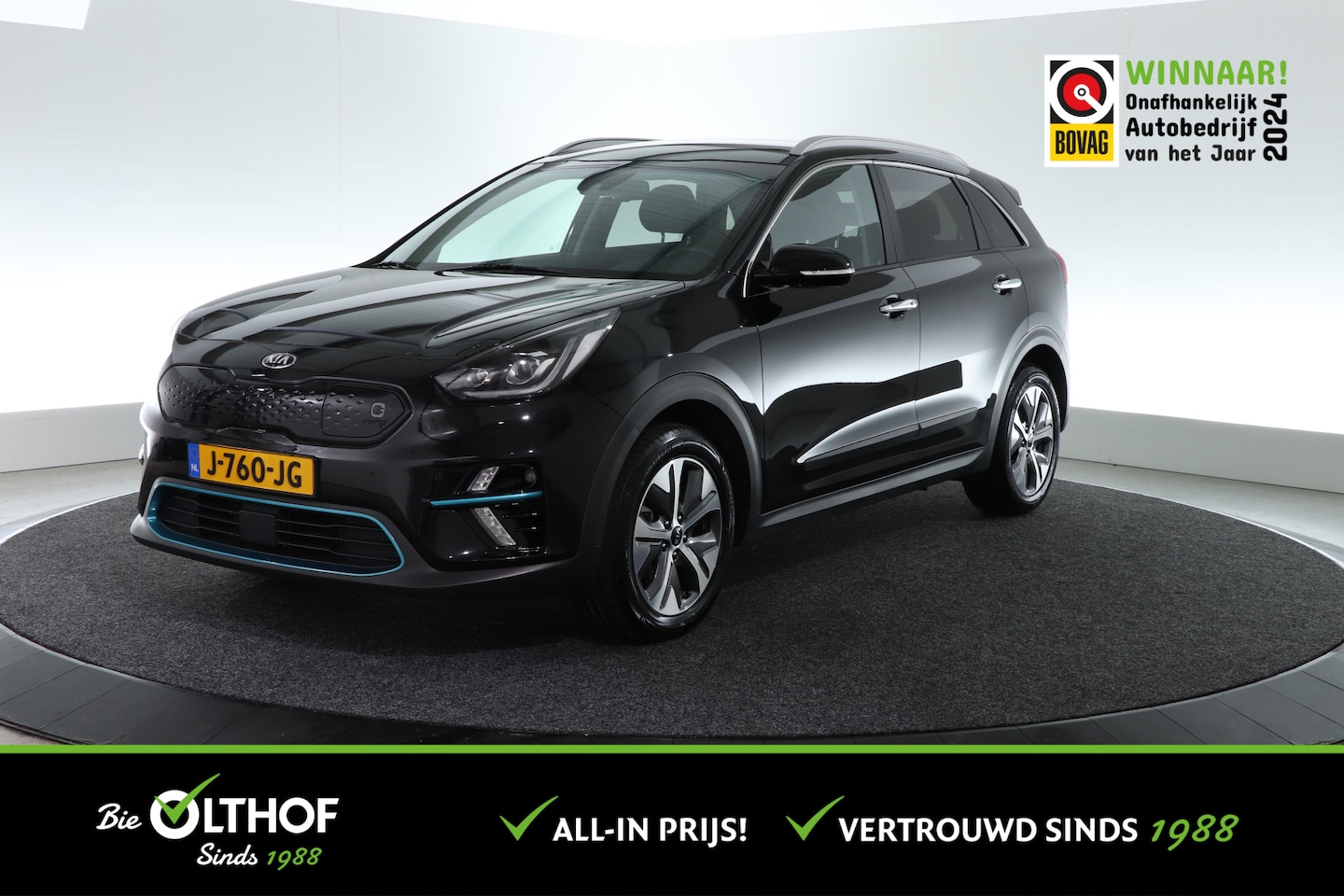 Kia e-Niro - ExecutiveLine 64 kWh | ADAP. CRUISE | WARMTEPOMP | - AutoWereld.nl