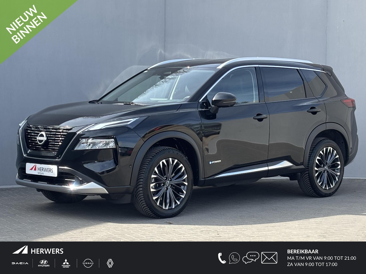 Nissan X-Trail - 1.5 e-4orce Tekna 4WD / Fabrieksgarantie tot 01-2028 / Dealer onderhouden  / 1800kg Trekge - AutoWereld.nl