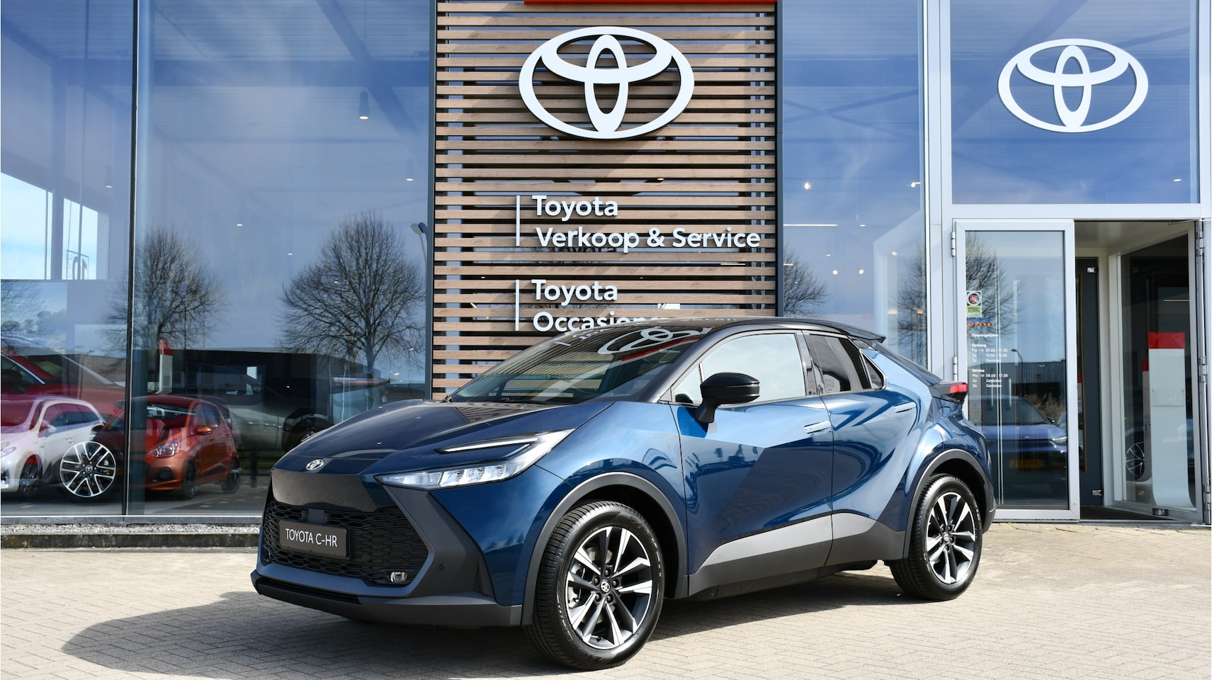 Toyota C-HR - 2.0 Plug-in Hybrid 220 Dynamic Automaat 223pk | Nieuw, direct uit voorraad leverbaar! | - AutoWereld.nl