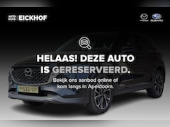 Mazda CX-5 - 2.0 SkyActiv-G 165 Comfort - Winter & i-Activesense pack - Dealeronderhouden