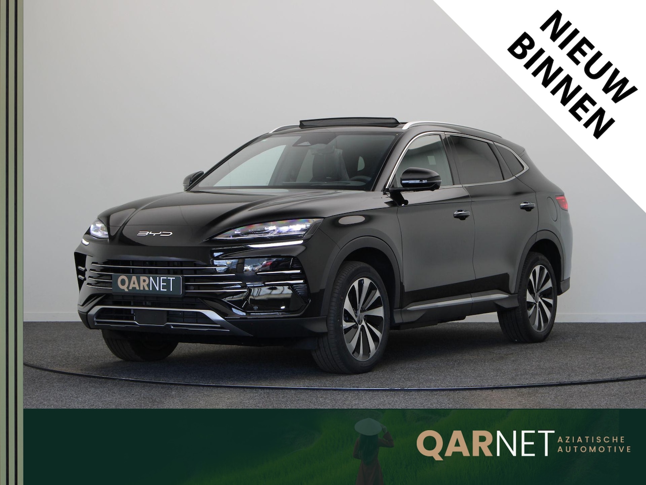 BYD Seal U - SEAL U 1.5 DM-i FWD Boost | Panorama Dak | Stoel & Stuurverwarming | Stoelverkoeling | Inf - AutoWereld.nl