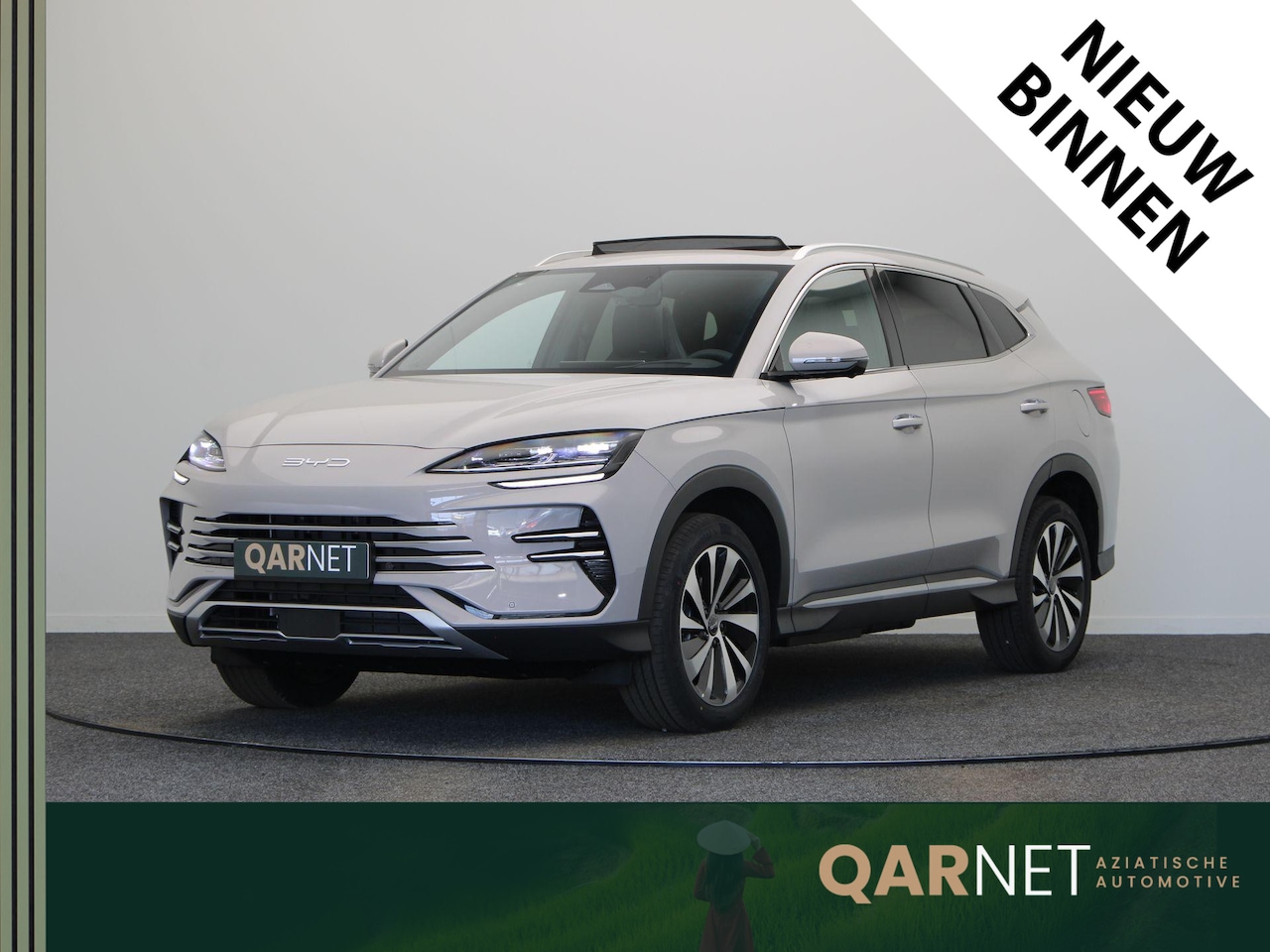 BYD Seal U - SEAL U 1.5 DM-i FWD Boost | Panorama Dak | Stoel & Stuurverwarming | Stoelverkoeling | Inf - AutoWereld.nl