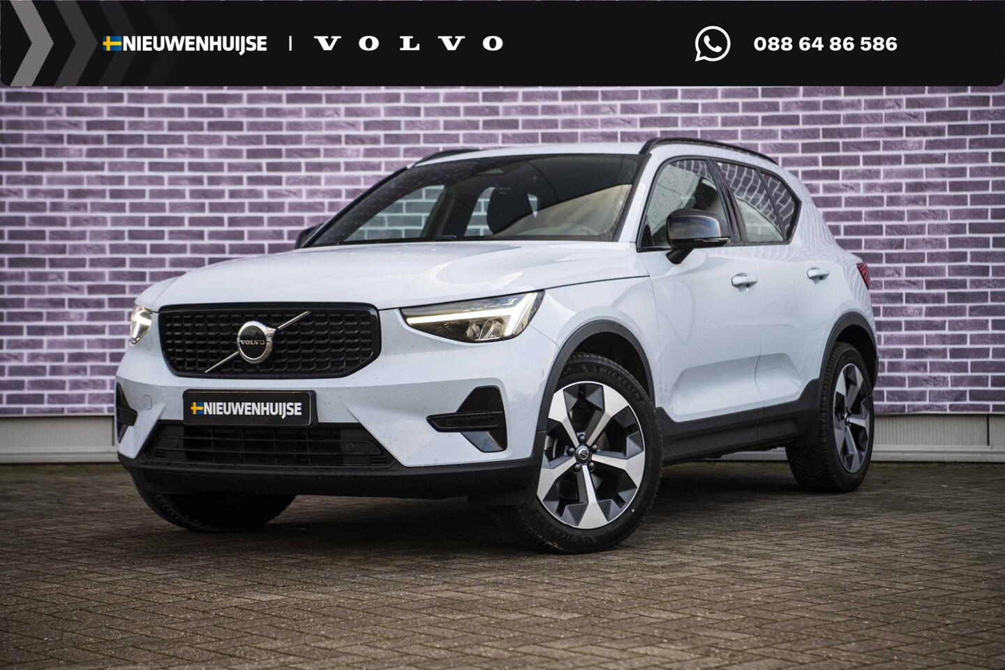 Volvo XC40 - 2.0 B4 Plus Dark | Trekhaak | Adaptieve Cruise Control | Dode hoek detectie BLIS | Harman/ - AutoWereld.nl