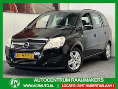 Opel Zafira - 1.6 BUSINESS 7 PERSOONS NAVIGATIE CRUISE CONTROL AIRCO LICHTMETALEN VELGEN TREKHAAK PDC ZE
