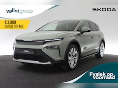 Skoda Elroq - Business Edition 286 pk | €3.000, - inruilpremie | Navigatie | Stoel/Stuurwielverwarming |