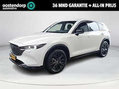 Mazda CX-5 - 2.0 e-SkyActiv-G M Hybrid 165 Homura Automaat | Trekhaak | Leder Alcantara | Rijklaarprijs