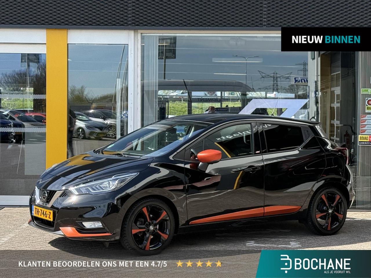Nissan Micra - 0.9 IG-T Bose Personal Edition | NAP | 360 graden camera | Navigatie | Stoelverwarming | C - AutoWereld.nl
