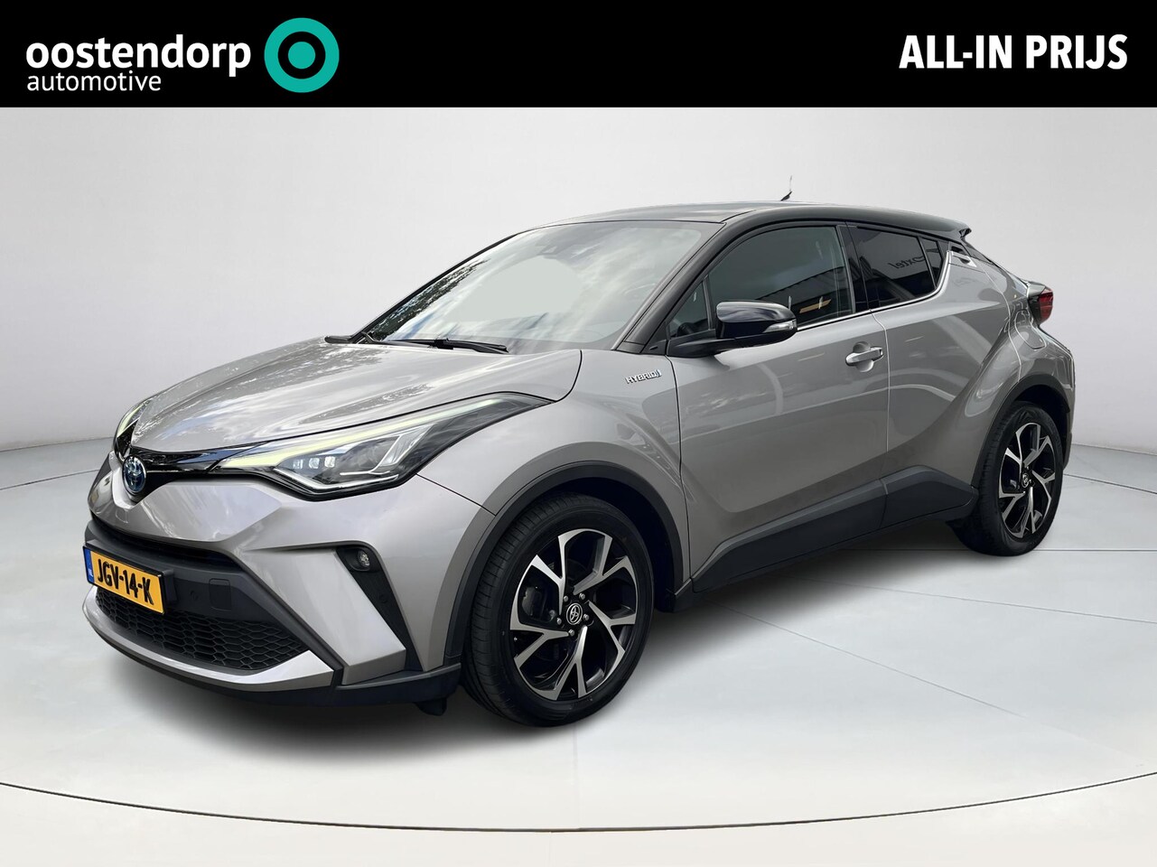 Toyota C-HR - 2.0 Hybrid Bi-Tone | Navigatie | Carplay | Dode hoek waarschuwing | Parkeersensoren | - AutoWereld.nl