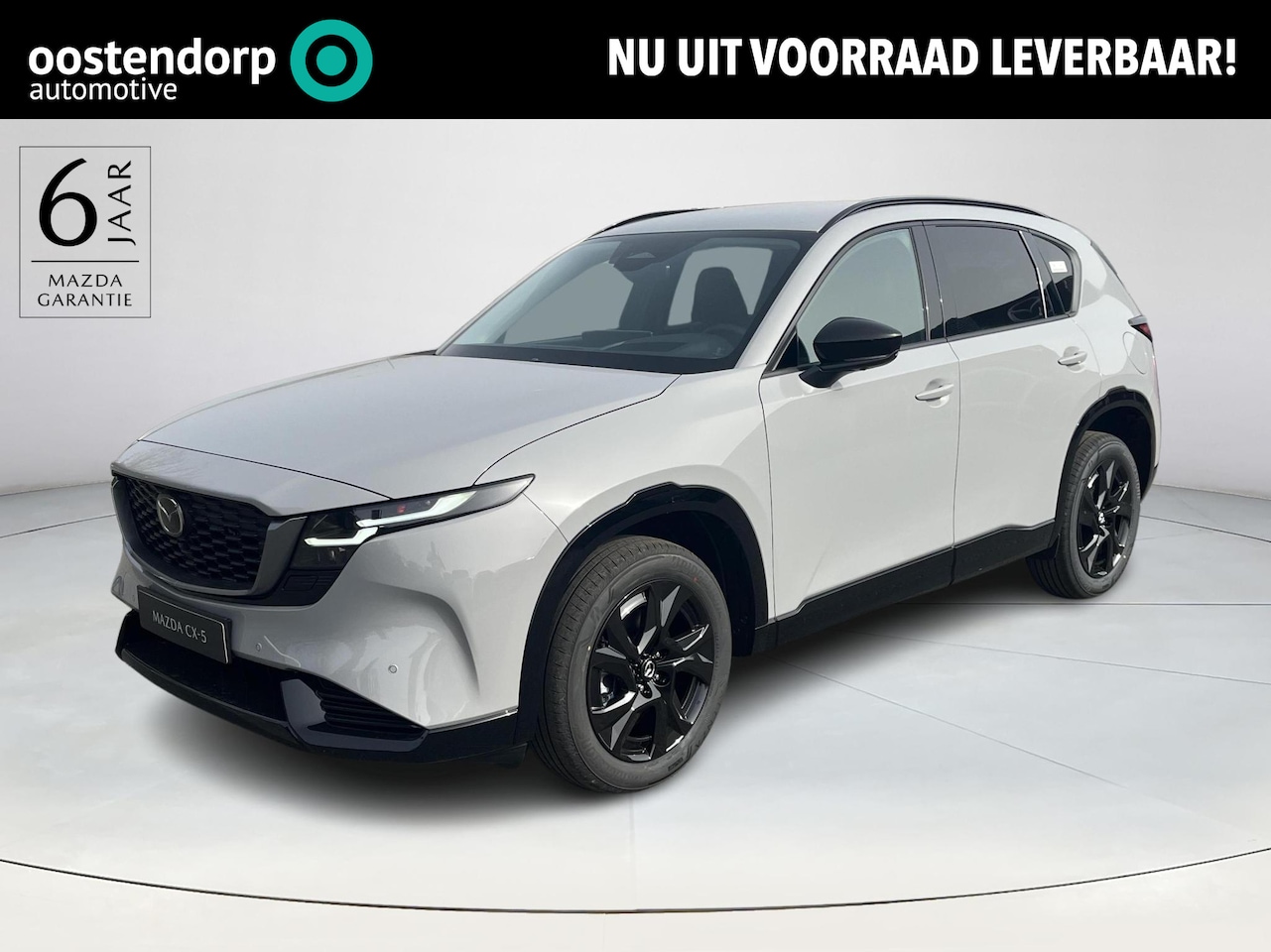 Mazda CX-5 - 2.5 E-SKYACTIV G 141 M HYBRID Homura | Leder | 2000KG Trekgewicht | Model 2026! - AutoWereld.nl