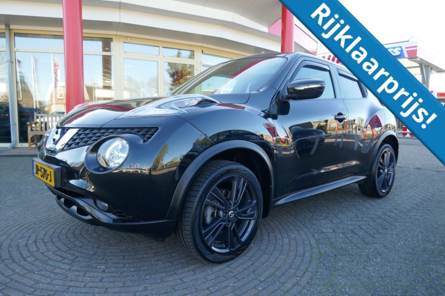 Nissan Juke - 1.2 DIG-T S/S N-CONNECTA  116 PK  CAMERA/TREKHAAK - AutoWereld.nl