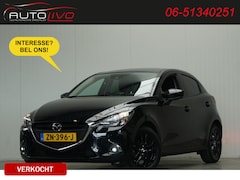 Mazda 2 - 2 1.5 Skyactiv-G Sport Selected NAVI CAMERA CRUISE AC LMV CD TREKHAAK etc