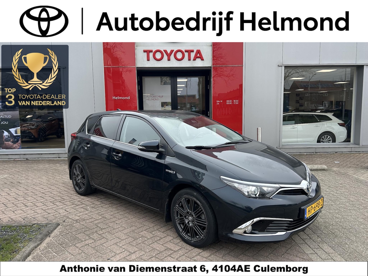 Toyota Auris - 1.8 Hybrid Executive Go Trekhaak | Stoelverwarming | Parkeersensoren | Parkeer assistent | - AutoWereld.nl