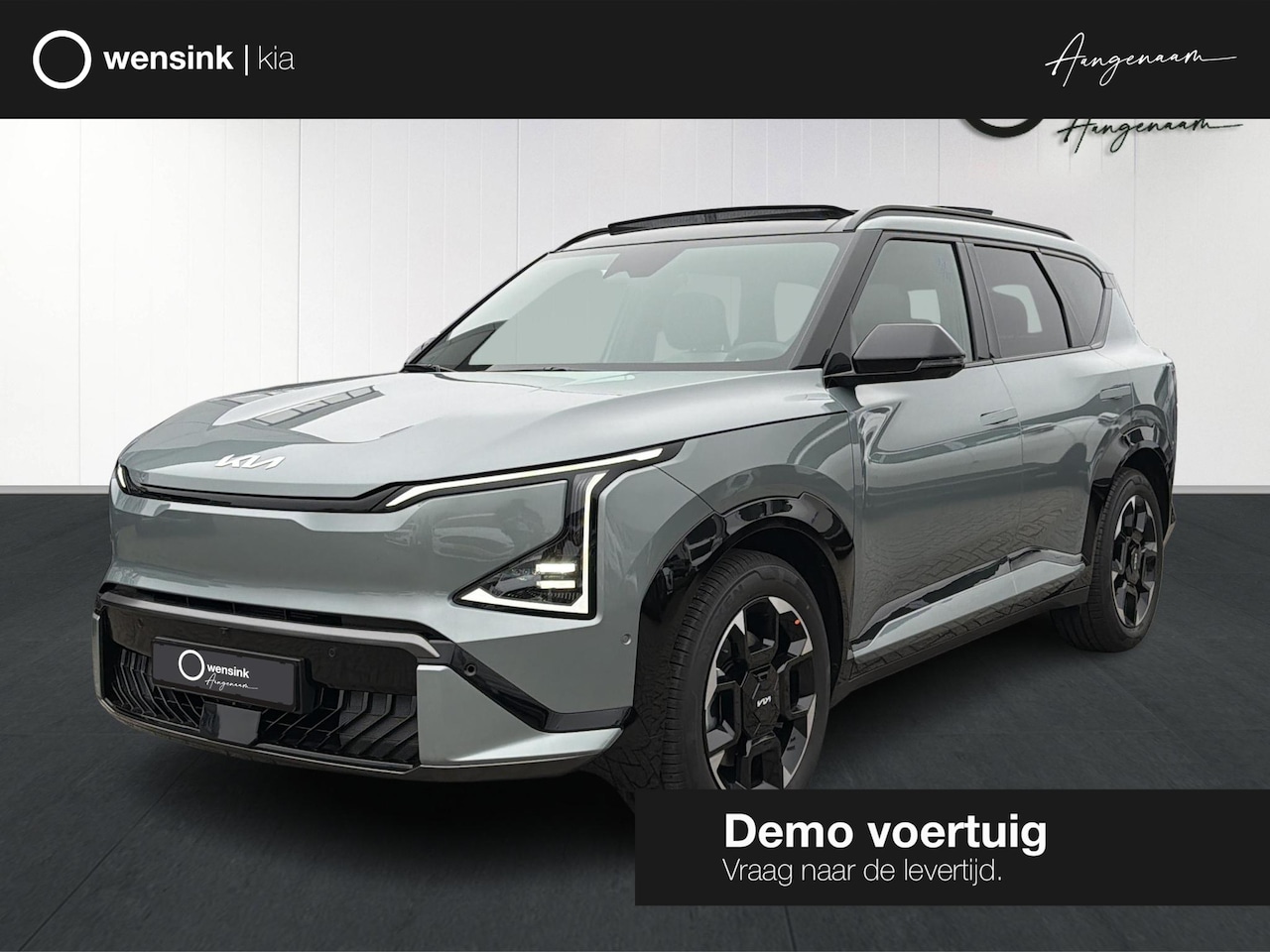 Kia EV5 - GT-PlusLine 81.4 kWh | Beschikbaar voor proefritten | 360 Camera | schuif/kanteldak | Stoe - AutoWereld.nl