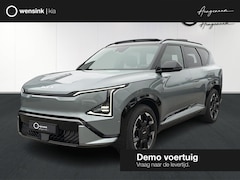 Kia EV5 - GT-PlusLine 81.4 kWh | Trekhaak | 360 Camera | schuif/kanteldak | Stoelmassage |