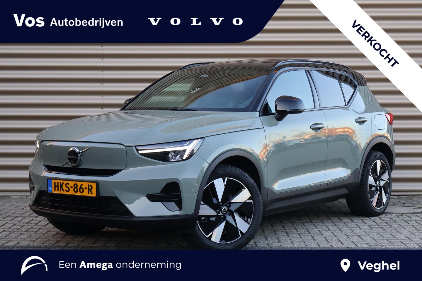 Volvo EX40 - Single Motor Extended Range Ultra 82 kWh | Panoramadak | 360° camera | Memory stoelen elek - AutoWereld.nl