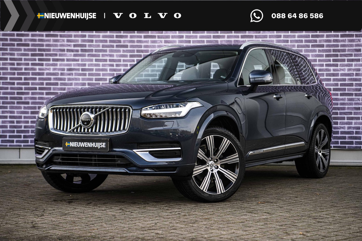 Volvo XC90 - 2.0 T8 Recharge AWD Inscription Exclusive | 360 Camera | Head Up Display | Stoelventilatie - AutoWereld.nl