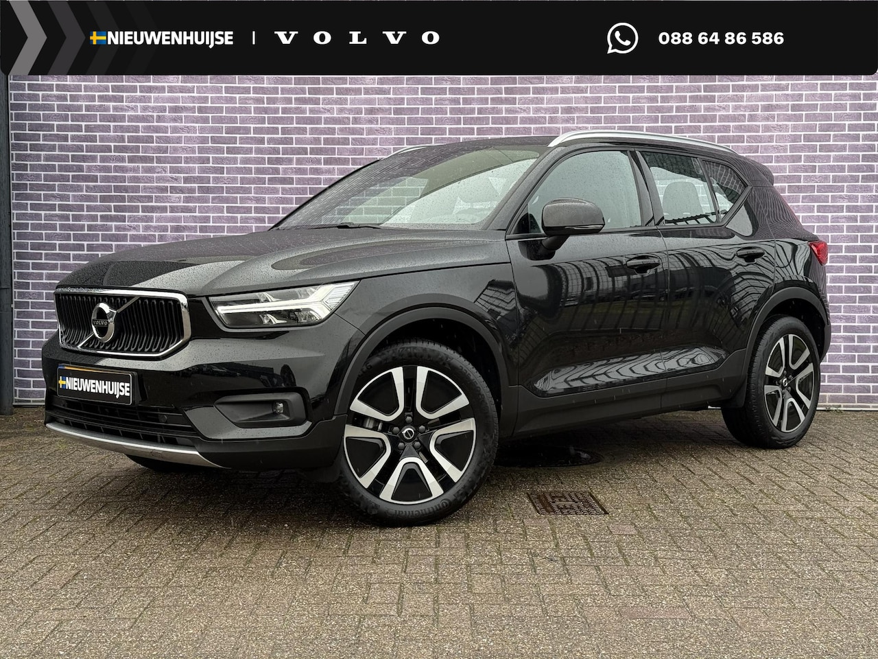 Volvo XC40 - 1.5 T2 Inscription | Keyless entry/start | 19"lm velgen | Stoel/stuur verwarming | Adaptie - AutoWereld.nl