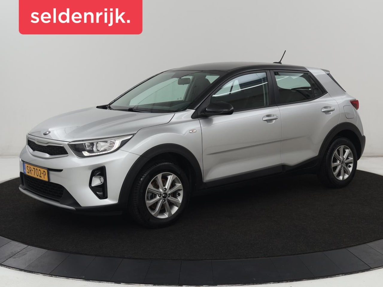 Kia Stonic - 1.2 MPi ComfortPlusLine Navigator | Trekhaak | Carplay | Camera | Navigatie | Cruise contr - AutoWereld.nl