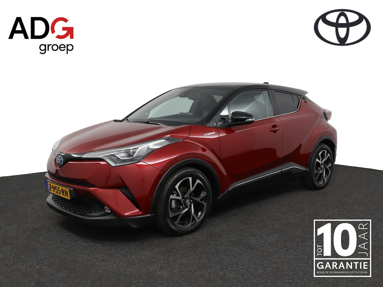 Toyota C-HR - 1.8 Hybrid Executive Ultimate | Leder Alcantara | JBL Audio | Navigatie | Adaptieve Cruise - AutoWereld.nl