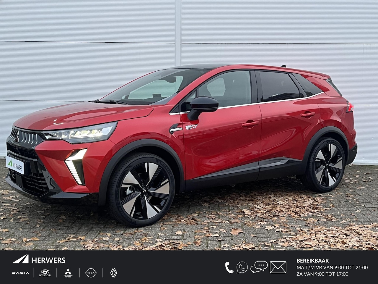 Mitsubishi Grandis - 1.8 HEV Instyle / 2.000,- Euro Introductievoordeel / 8 Jaar Fabrieksgarantie! / Elektrochr - AutoWereld.nl