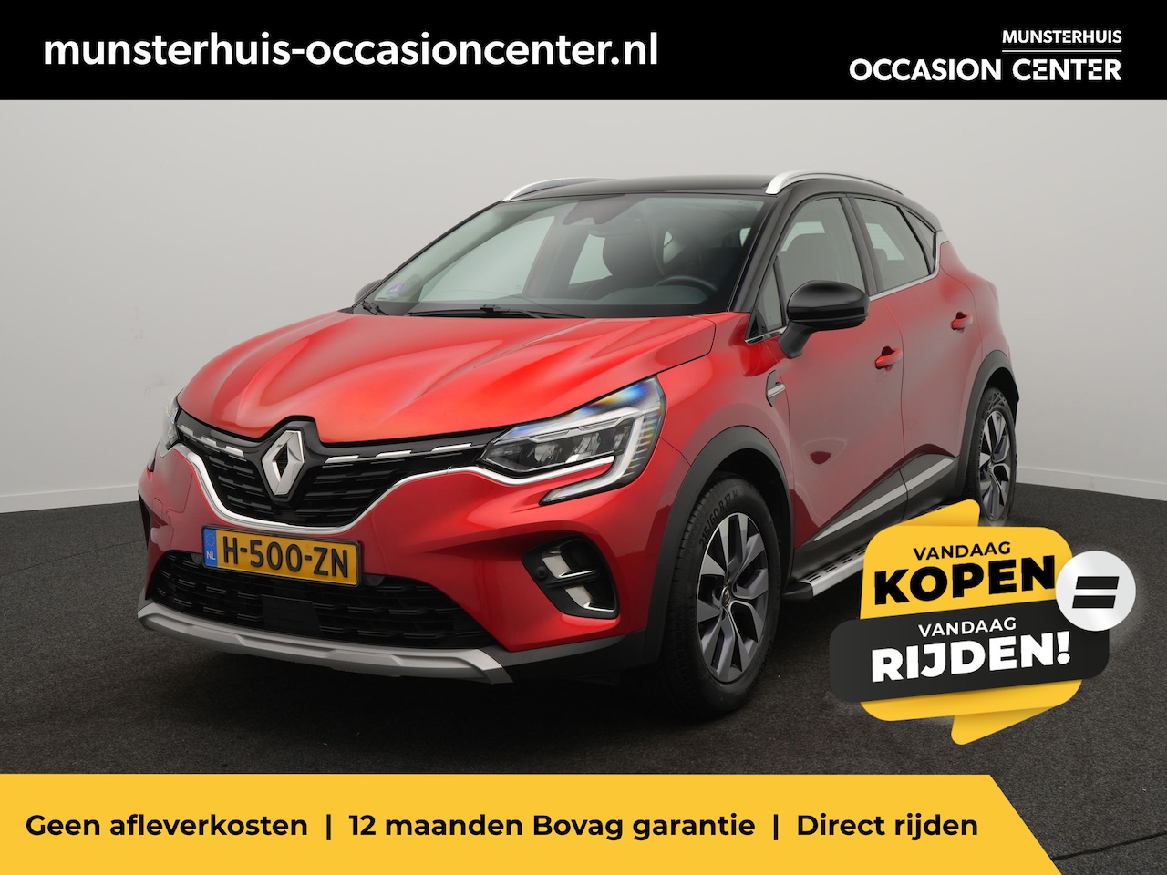 Renault Captur - TCe 155 EDC Intens - RIJKLAARPRIJS - 155 pk! - Automaat -  Achteruitrijcamera - Adaptive C - AutoWereld.nl
